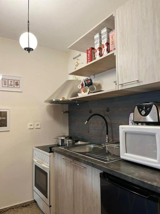 Trikala Home