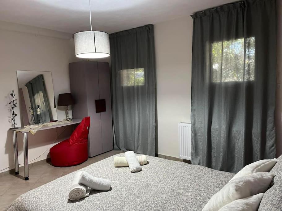 Trikala Home *