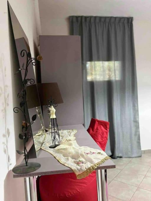 Trikala Home
