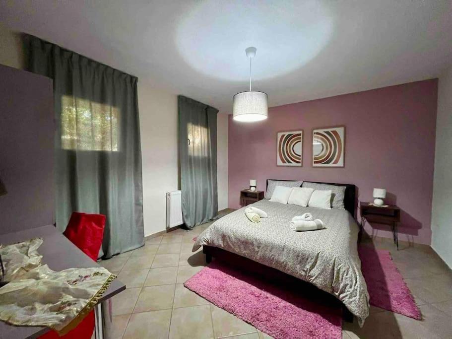 Trikala Home * Trikala (Thessaly)